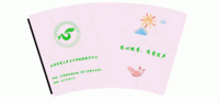 https://tcs.teambition.net/thumbnail/311x33668a43a99d0e567188cdd6a942375e/w/200/h/200纸杯定做 设计图附件
