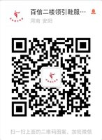11200926 9盎司1千个：宿妆残00 一次性定制纸杯、一次性广告纸杯设计图