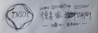 1220926 12盎司1千个：n零夏 一次性定制纸杯、一次性广告纸杯设计图