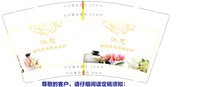 https://tcs.teambition.net/thumbnail/311x57d6dec550194480a0ccb352f3d0c679/w/200/h/200纸杯定做 设计图附件