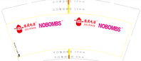 https://tcs.teambition.net/thumbnail/311x79cde817ef28396a7ab06ffeaef131eb/w/200/h/200纸杯定做 设计图附件