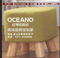 12200930 9盎司1千个：tb960440180 一次性定制纸杯、一次性广告纸杯设计图