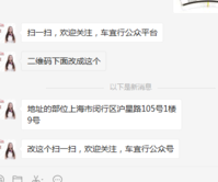 12200926 9盎司1千：袁金金19881128 一次性定制纸杯、一次性广告纸杯设计图