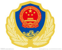 12200929 7盎司1千个：梦境般遥远1121 一次性定制纸杯、一次性广告纸杯设计图