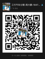 https://tcs.teambition.net/thumbnail/311xad6060da8abf5061b59a795e03e169b7/w/200/h/200纸杯定做 设计图附件