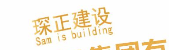 12200925 9盎司加厚1千个：流年逝水1903 一次性定制纸杯、一次性广告纸杯设计图