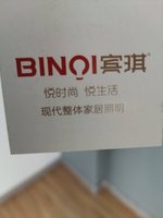 12200926 9盎司1千个：t_1490343440212_0679 一次性定制纸杯、一次性广告纸杯设计图