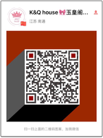 12201017 玉皇阁9盎司特厚1千个：阳光靓彩洁 一次性定制纸杯、一次性广告纸杯设计图