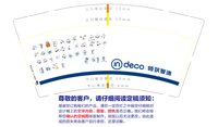 162001021 9盎司1千个：小小xx94 一次性定制纸杯、一次性广告纸杯设计图