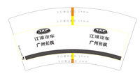 https://tcs.teambition.net/thumbnail/311y048ab45892e75d99a1c3dbce55a61554/w/200/h/200纸杯定做 设计图附件