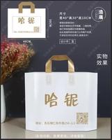 https://tcs.teambition.net/thumbnail/311y08b27aca363dcb1a14fc2fd583d9f23f/w/200/h/200纸杯定做 设计图附件