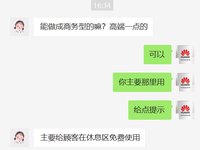 122001020 7盎司1千个：公账 一次性定制纸杯、一次性广告纸杯设计图