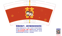 https://tcs.teambition.net/thumbnail/311y0fe91f30f377ca07b266fba970104c81/w/200/h/200纸杯定做 设计图附件