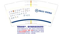 https://tcs.teambition.net/thumbnail/311y153904f1bde8240f261c38bf5ead9971/w/200/h/200纸杯定做 设计图附件