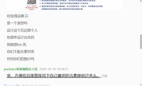 12201023 12盎司5千个加急：lijianong99 一次性定制纸杯、一次性广告纸杯设计图