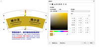122001011 7盎司1千个：liu121991 一次性定制纸杯、一次性广告纸杯设计图