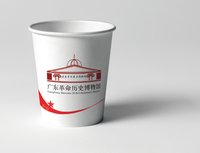 162001026 9盎司1千个：tb55405_2010 一次性定制纸杯、一次性广告纸杯设计图