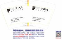 https://tcs.teambition.net/thumbnail/311y1ef6e3296b0c026803283857d3c85174/w/200/h/200纸杯定做 设计图附件