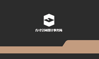https://tcs.teambition.net/thumbnail/311y2978f3ba7024731634b3f1a094af13a1/w/200/h/200纸杯定做 设计图附件