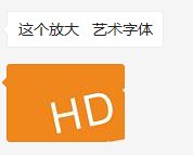 13201010高度设计9盎司：镇安思美广告 一次性定制纸杯、一次性广告纸杯设计图