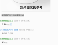 16201026世纪星7盎司1千个：t_1491864578789_0994 一次性定制纸杯、一次性广告纸杯设计图