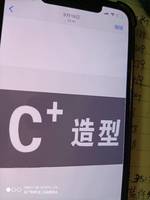 https://tcs.teambition.net/thumbnail/311y42e378fc760e0cdbef7249e216deadba/w/200/h/200纸杯定做 设计图附件