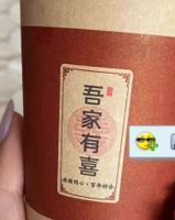 https://tcs.teambition.net/thumbnail/311y4b1056a1c57f44c10c261c48172dd083/w/200/h/200纸杯定做 设计图附件