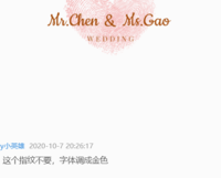 11201007 9盎司特厚1千个：by小英雄 一次性定制纸杯、一次性广告纸杯设计图