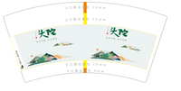 12201023 7盎司5千个：滚滚小牛（tb3141351547） 一次性定制纸杯、一次性广告纸杯设计图