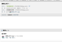 https://tcs.teambition.net/thumbnail/311y4d45f38b73de97a55fc8a43f1ef08366/w/200/h/200纸杯定做 设计图附件