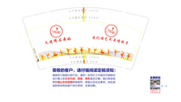 13201009 9盎司特厚5千个：aka阿卡99 一次性定制纸杯、一次性广告纸杯设计图