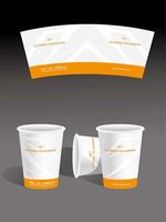 112010059盎司：蒋玉红321 一次性定制纸杯、一次性广告纸杯设计图