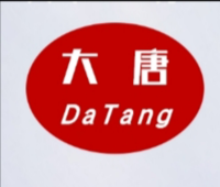 https://tcs.teambition.net/thumbnail/311y6b66c48e34b2a6f19cad1b24ff50d893/w/200/h/200纸杯定做 设计图附件