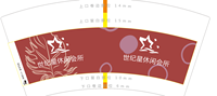 https://tcs.teambition.net/thumbnail/311y6dc465047054cd5b66e8468572c6b130/w/200/h/200纸杯定做 设计图附件