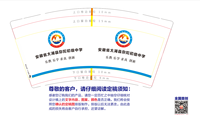 https://tcs.teambition.net/thumbnail/311y75d34a6804c0aaf6712e5e7523c7cbaf/w/200/h/200纸杯定做 设计图附件