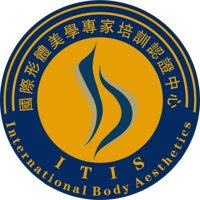 12201022ITIS国际形体美学 9盎司加厚1千只加急：yjl彭涛涛 一次性定制纸杯、一次性广告纸杯设计图