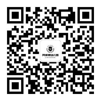 13201020 9盎司1千个：阿蚪君呀 一次性定制纸杯、一次性广告纸杯设计图
