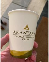 11201022 9盎司特厚1千个：tb9788402 一次性定制纸杯、一次性广告纸杯设计图