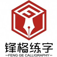 11201012 9盎司1千个：yqltcc5281231 一次性定制纸杯、一次性广告纸杯设计图