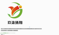 https://tcs.teambition.net/thumbnail/311y8c1b27af246732834e50ad279204d5b5/w/200/h/200纸杯定做 设计图附件