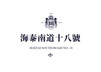 12201027 9盎司1千个：蝴蝶daierhuan 一次性定制纸杯、一次性广告纸杯设计图