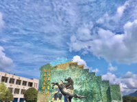 https://tcs.teambition.net/thumbnail/311y9e69710ec022eea9f06c5714e895e1c1/w/200/h/200纸杯定做 设计图附件