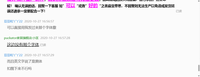 12201026摩诘9盎司1千个：豆豆和丫丫22 一次性定制纸杯、一次性广告纸杯设计图