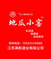 12201012 9盎司1千个：白云007 一次性定制纸杯、一次性广告纸杯设计图