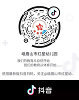 https://tcs.teambition.net/thumbnail/311ya4c7f07573412191d29f2f2948cfcc0a/w/200/h/200纸杯定做 设计图附件