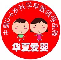 11201026 9盎司1千个：tb6398292 一次性定制纸杯、一次性广告纸杯设计图