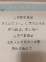 122010077盎司1千只：购物狂人lln 一次性定制纸杯、一次性广告纸杯设计图