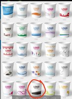 122001020 7盎司1千个：公账 一次性定制纸杯、一次性广告纸杯设计图