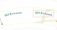 12201012 7盎司：不会游泳的鱼20151211 一次性定制纸杯、一次性广告纸杯设计图