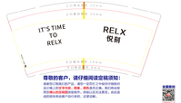11201008 9盎司特厚1千个：邻家女孩cy 一次性定制纸杯、一次性广告纸杯设计图